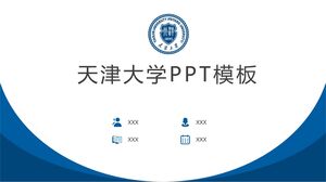 Modèle PPT de l'Université de Tianjin