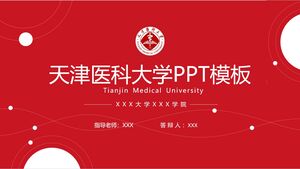 Plantilla PPT de la Universidad de Medicina de Tianjin