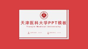 Templat PPT Universitas Kedokteran Tianjin