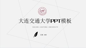 Modello PPT dell'Università di Dalian Jiaotong