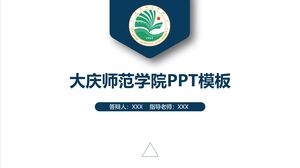 Modelo PPT da Universidade Normal de Daqing