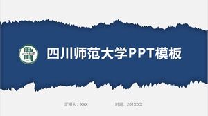 Modello PPT dell'Università Normale del Sichuan