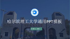 Modello PPT generale dell'Istituto di tecnologia di Harbin