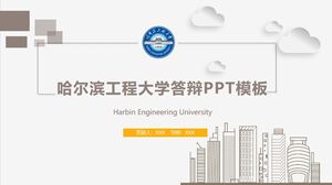 Modelo de PPT de defesa da Universidade de Engenharia de Harbin