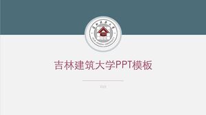 Jilin Jianzhu University PPT Template