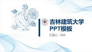 Modello PPT dell'Università di Jilin Jianzhu