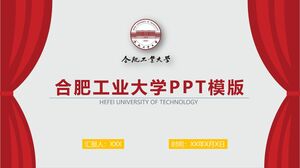 Modèle PPT de l'Université de technologie de Hefei