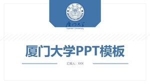 Templat PPT Universitas Xiamen