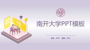 PPT-Vorlage der Nankai-Universität