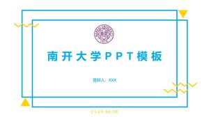 Plantilla PPT de la Universidad de Nankai