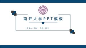 Modello PPT dell'Università di Nankai
