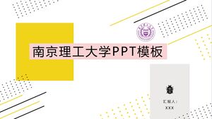 Modèle PPT de l'Université de technologie de Nanjing