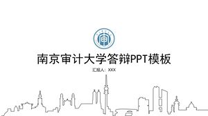 Modelo PPT de defesa da Universidade de Auditoria de Nanjing