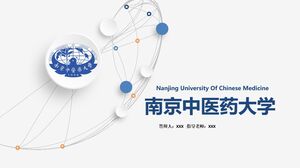 มหาวิทยาลัยการแพทย์แผนจีนนานกิง