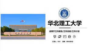 Universidade de Tecnologia do Norte da China