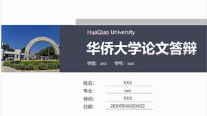 Soutenance de thèse de l’Université chinoise d’outre-mer