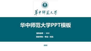 Modello PPT dell'Università normale della Cina centrale
