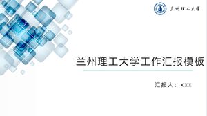 Plantilla de informe de trabajo de la Universidad de Tecnología de Lanzhou