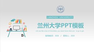Templat PPT Universitas Lanzhou