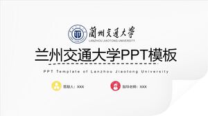 Szablon PPT Uniwersytetu Lanzhou Jiaotong