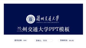 Templat PPT Universitas Lanzhou Jiaotong
