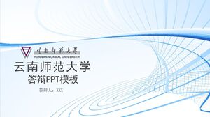 Modelo de PPT de defesa da Universidade Normal de Yunnan