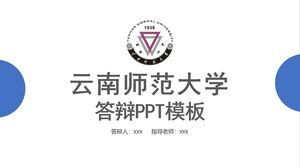 Yunnan Normal University Defense PPT Template
