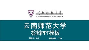 Yunnan Normal University Defense PPT Template