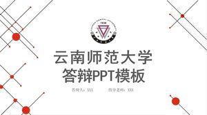 Templat PPT Pertahanan Universitas Normal Yunnan