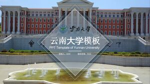 Plantilla de la Universidad de Yunnan