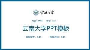 PPT-Vorlage der Universität Yunnan