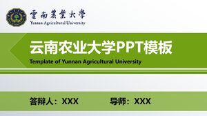 Plantilla PPT de la Universidad Agrícola de Yunnan