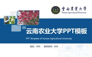 PPT-Vorlage der Yunnan Agricultural University