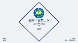 Universidade de Medicina Tradicional Chinesa de Yunnan
