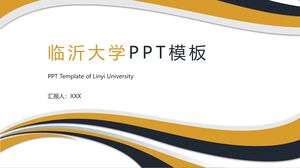 เทมเพลต PPT ของมหาวิทยาลัย Linyi