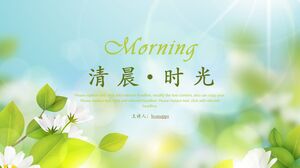 Шаблон PPT «Утреннее время» со свежими зелеными листьями и фоном из белых цветов