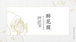 Modello PPT di presentazione aziendale in stile cinese per "Drunken Flower Shadow" con sfondo di loto nel disegno al tratto