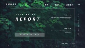 緑のジャングルの葉の背景のビジネスレポートPPTテンプレートのダウンロード