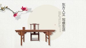 يعرض الأثاث الخشبي على الطراز الصيني قالب PPT مع خلفية طاولة خشبية كلاسيكية