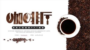 下載以咖啡豆為背景的咖啡店促銷PPT模板
