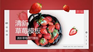 Free download of red fresh strawberry PPT template