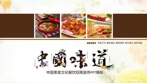 PPT-Vorlage „Chinese Flavour“ zur Einführung in die chinesische Esskultur