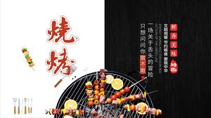 Modello PPT di presentazione e promozione del cibo per barbecue con sfondo di spiedini per barbecue