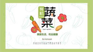PPT-Vorlage „Gesundes Leben“ zur Einführung in grünes Bio-Gemüse