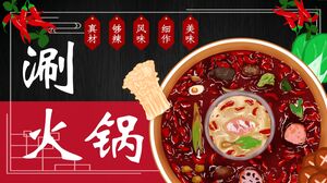 “火锅”主题餐厅宣传介绍PPT模板