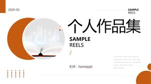 Orange minimalistische persönliche Portfolio-PPT-Vorlage herunterladen