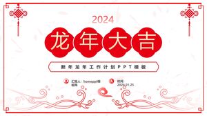 Good luck in the the Year of the Loong - New Year work plan ppt template