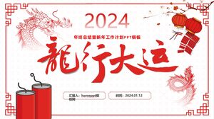 Longxing Universiade - Neşeli Rüzgar Yıl Sonu Özeti ve Yeni Yıl Çalışma Planı PowerPoint Şablonu