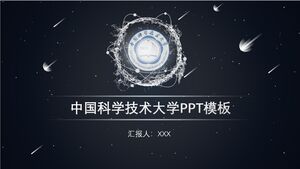 Çin Bilim ve Teknoloji Üniversitesi için PPT şablonu