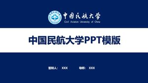 Modello PPT dell'Università dell'aviazione civile cinese